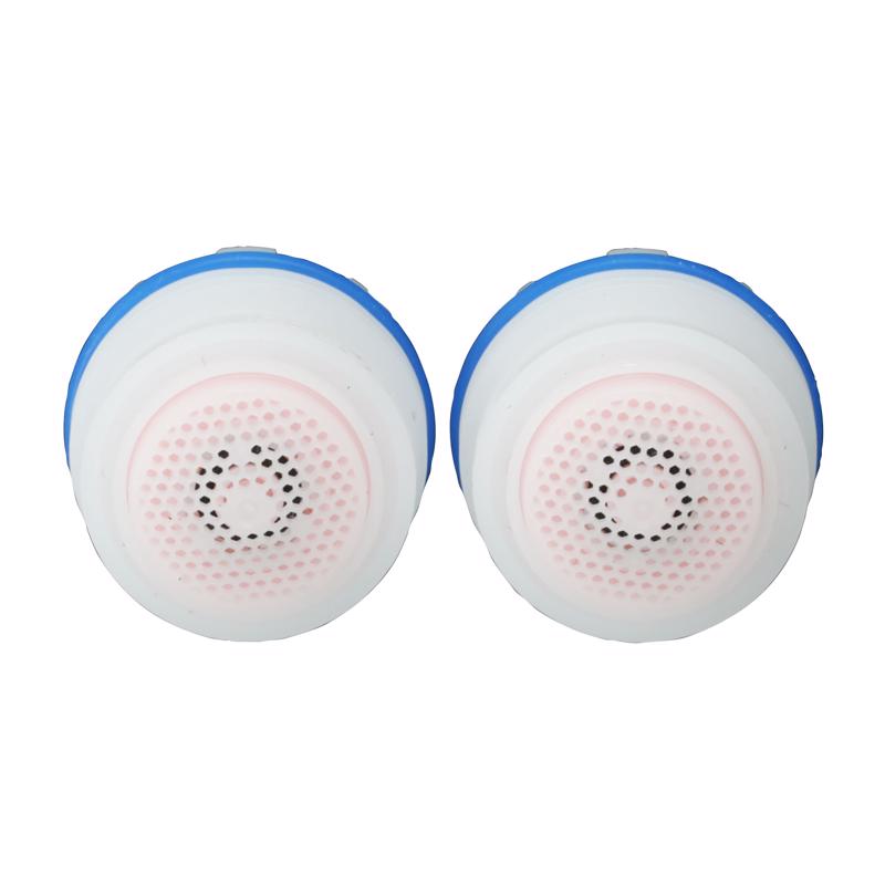 Danco Male Thread White Aerator Insert