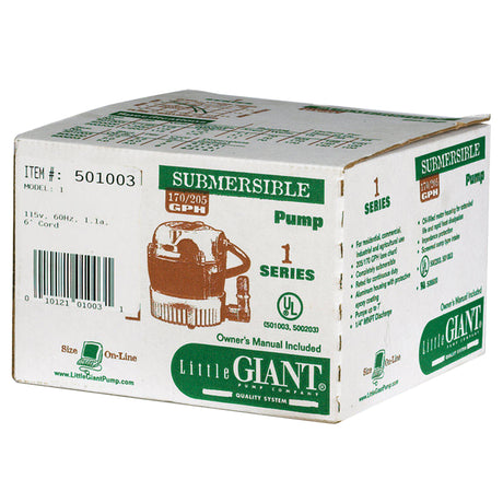 PUMP FOUNTAIN SUB 205GPH