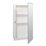 Zenna Home 26 in. H X 16 in. W X 4-1/2 in. D Rectangle Medicine Cabinet/Mirror