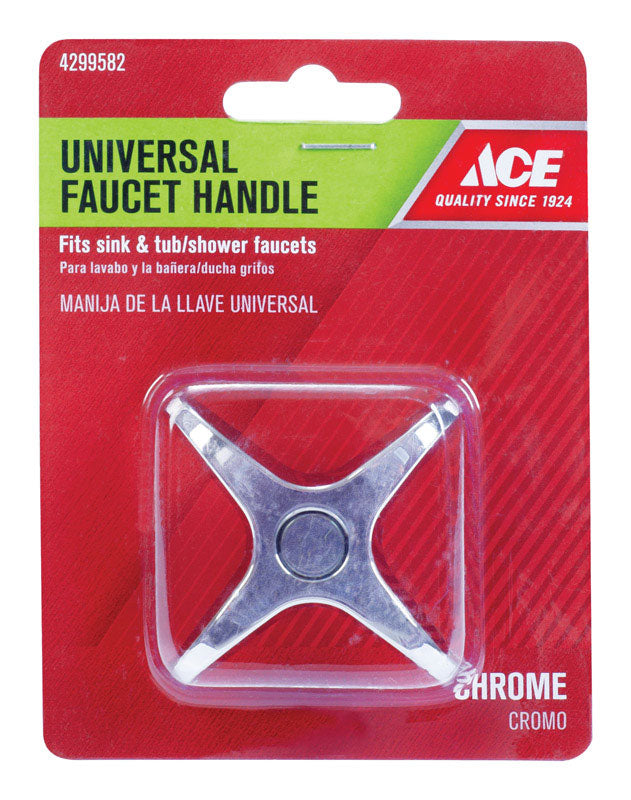 UNIVERSAL X-ARM HANDLE