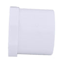 Charlotte Pipe Schedule 40 1-1/4 in. Slip X 1 in. D Slip PVC Reducing Bushing 1 pk