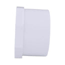 Charlotte Pipe Schedule 40 2 in. Spigot X 1-1/4 in. D Slip PVC Reducing Bushing 1 pk