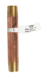 NIPPLE 3/8"X4"RBRS