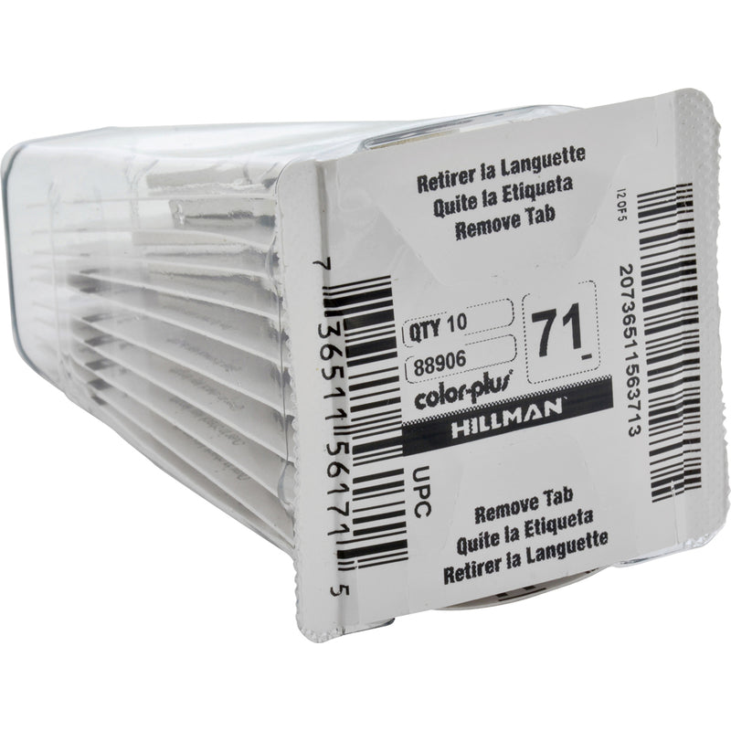 Hillman Traditional Key House/Office Key Blank 71 Y1, Y1E Single For Yale Locks