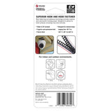 VELCRO Brand ALF-LOK Small Plastic Mounting Square 3 in. L 2 pk