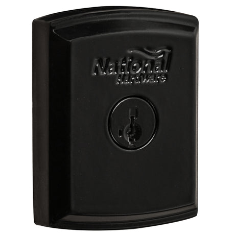 SMARTKEY GATE LOCK BLK