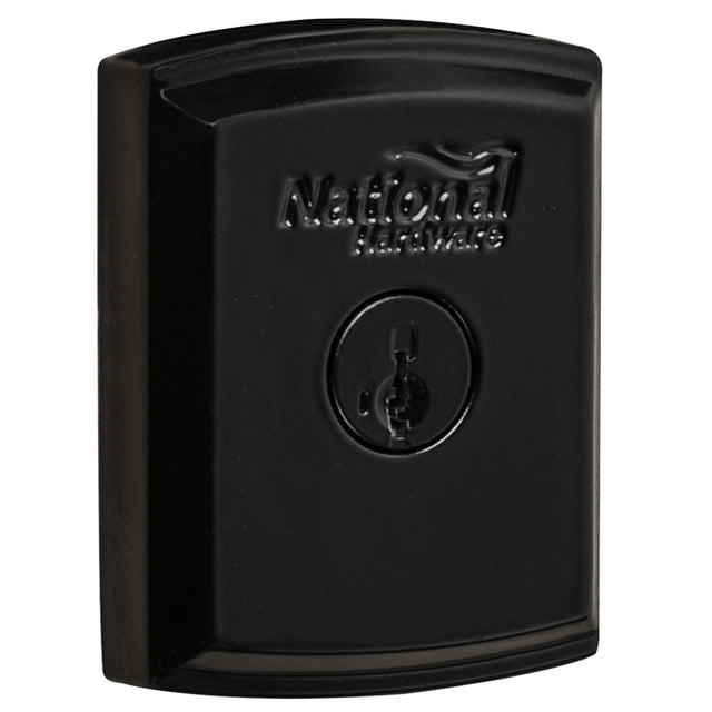 SMARTKEY GATE LOCK BLK