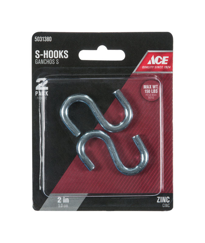 Ace Small Zinc-Plated Silver Steel 2 in. L S-Hook 150 lb 2 pk