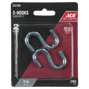 Ace Small Zinc-Plated Silver Steel 2 in. L S-Hook 150 lb 2 pk