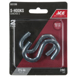 Ace Small Zinc-Plated Silver Steel 2.5 in. L S-Hook 250 lb 2 pk