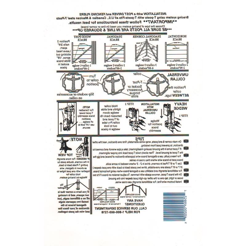 Wedge-Loc 2 in. H X 7.5 in. W Aluminum Horizontal Brace