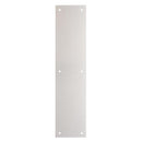 PULL PLATE ALUMINUM 15"L