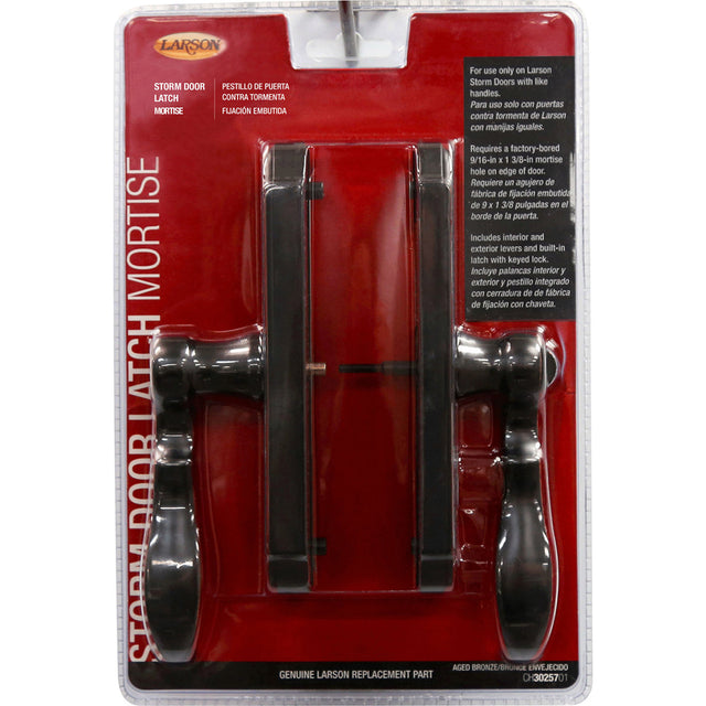 LATCH STRM DR MORT M2 AB