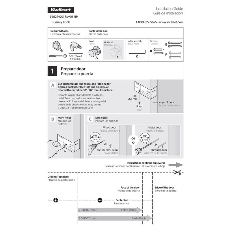 Kwikset 2.58 in. L Iron Black Metal Door Handle