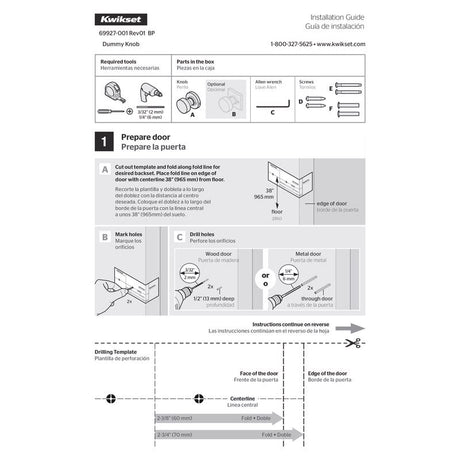 Kwikset 2.58 in. L Iron Black Metal Door Handle