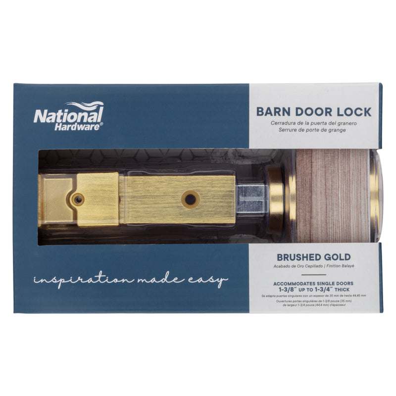 National Hardware Brushed Steel/Zinc Sliding Door Lock