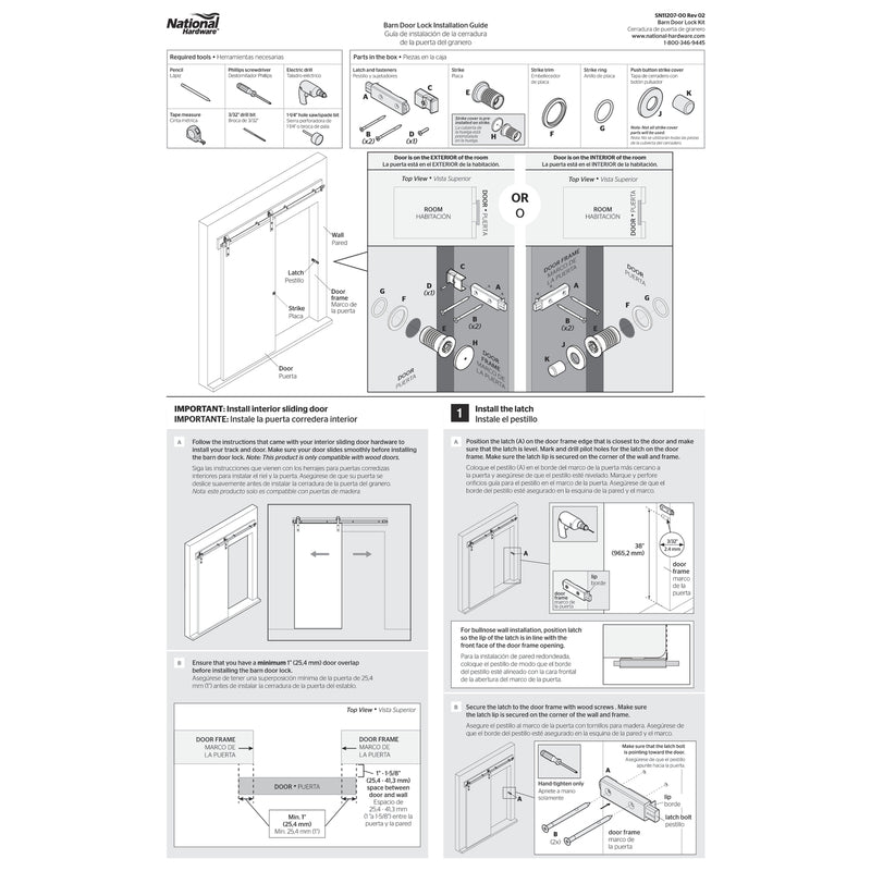 National Hardware Matte Steel/Zinc Sliding Door Lock