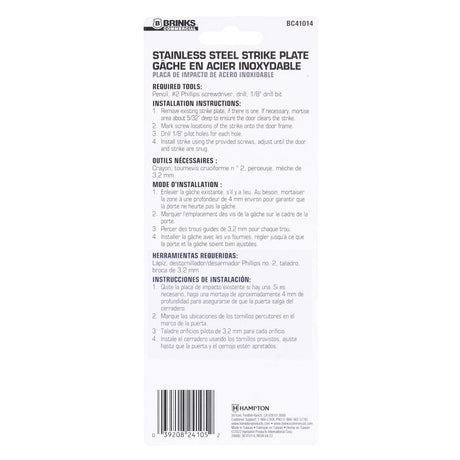 Brinks Commercial Matte Black Stainless Steel Door Strike 1 pc