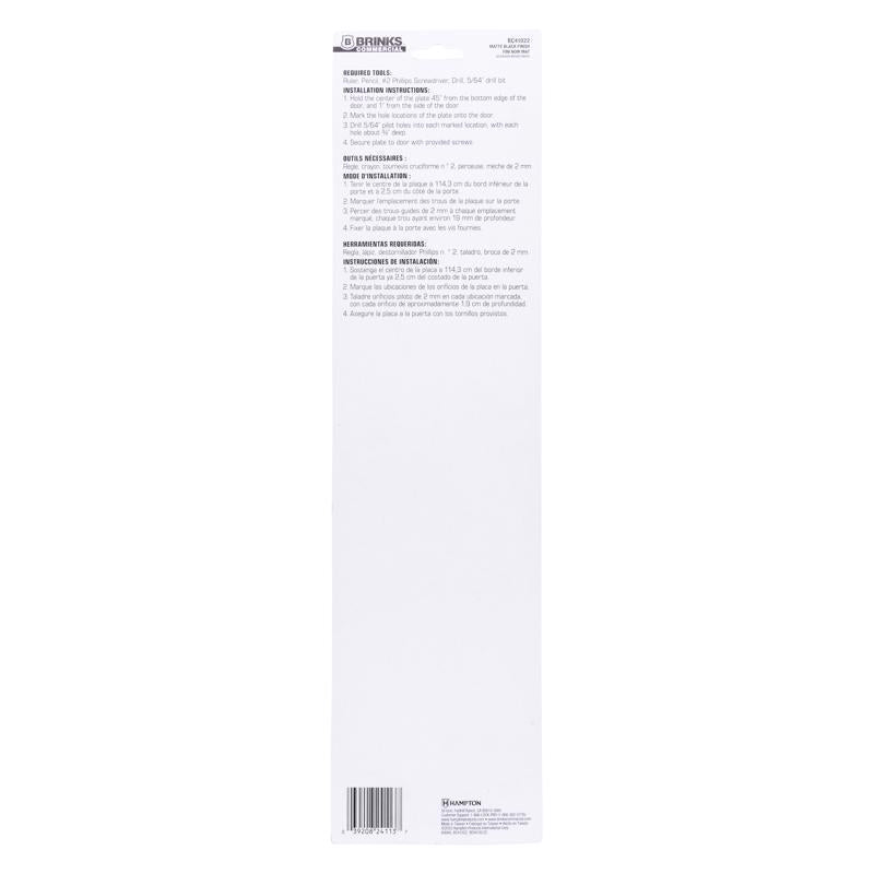 Brinks Commercial 15 in. L Matte Black Stainless Steel Push Plate