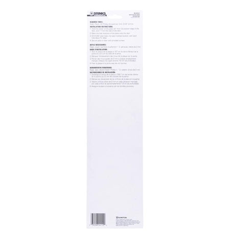 Brinks Commercial 15 in. L Matte Black Stainless Steel Pull Plate