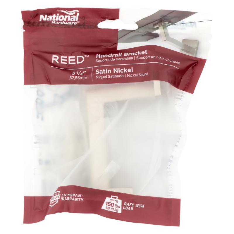 National Hardware Reed Silver Steel Handrail Bracket 3-5/16 in. L 150 lb