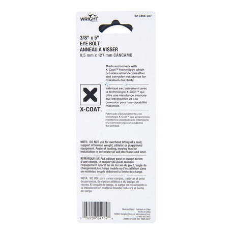 Wright 3/8 in. X 5 in. L Black Steel Eyebolt Nut Included