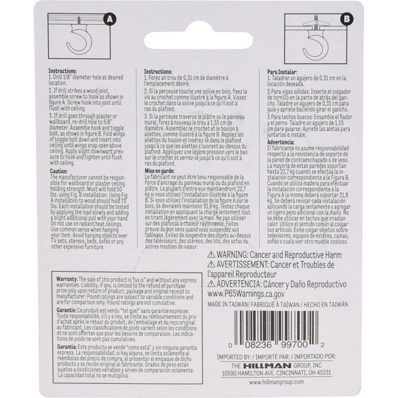HILLMAN White Classic Hanging Hooks 50 lb 1 pk