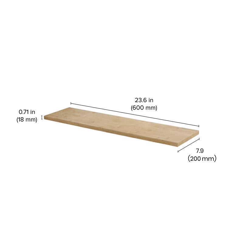 Dolle Lite 0.71 in. H X 23.6 in. W X 7.9 in. D Natural Bamboo Shelf Board