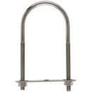 Hampton 5/16 in. X 2-1/2 in. W X 5-3/16 in. L Coarse Stainless Steel U-Bolt