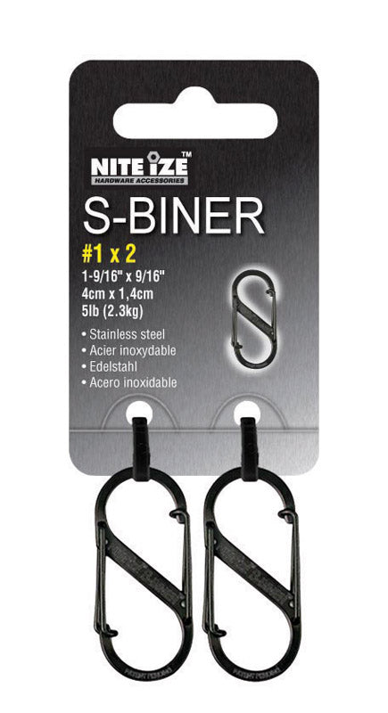 S-BINER