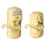 BB KEYPAD ENTRY LOCK
