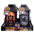 HALLOWN DCR FLCKR FLAME