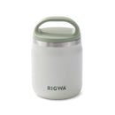 Rigwa Life 20 oz Sage Vacuum Insulated Food Jar 1 pk