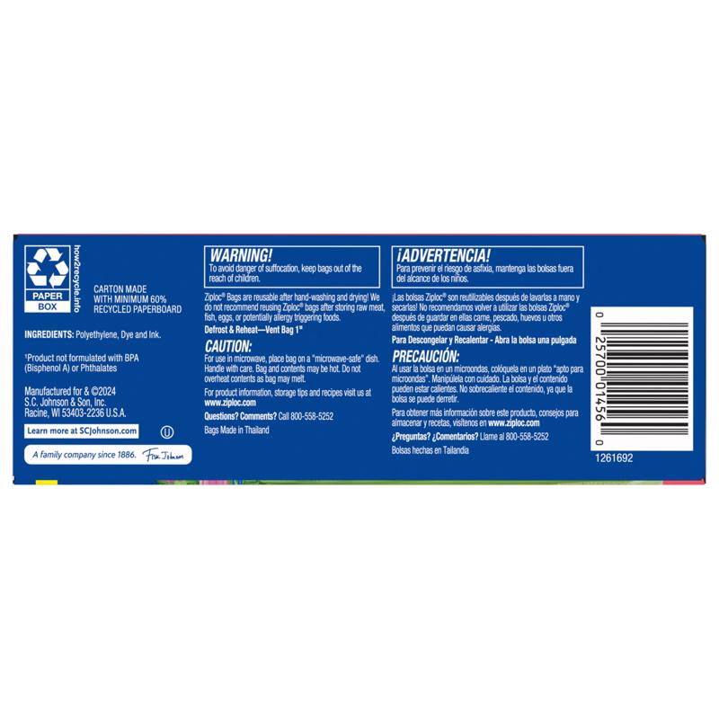 Ziploc Tall Storage Bag 1 pk