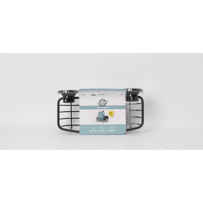 Zenna Home 3 in. H X 10 in. W X 5 in. L Matte Black Suction Basket