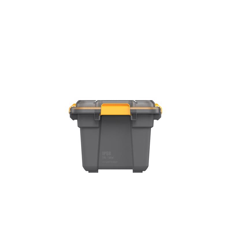Ezystorage Bunker 5 gal Gray/Yellow Storage Bin 9.8 in. H X 13.2 in. W X 17.5 in. D Stackable