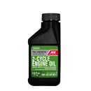 SYN ENGINE OIL 2CY 2.6OZ