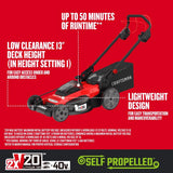 Craftsman V20 2x20V CMCMWSP220P2 13 in. Battery Self-Propelled Lawn Mower Kit (Battery & Charger)