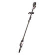 EGO POLE SAW BATTERY 10"