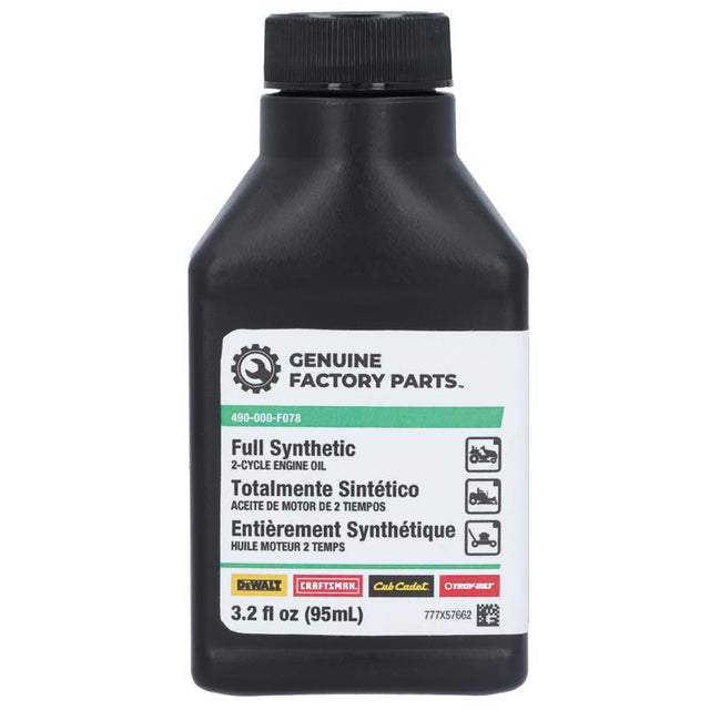 CM SYNTHC ENGN OIL 2CYL