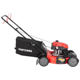 Craftsman M220 21 in. 163 cc Gas Self-Propelled Lawn Mower