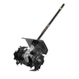 EGO Power+ CTA9520 9 in. Cultivator Attachment