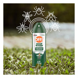 OFF! Deep Woods Insect Repellent For Mosquitoes/Other Flying Insects 12 oz