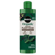 Miracle-Gro Organic Liquid Plant Food 9.07 fl. oz.