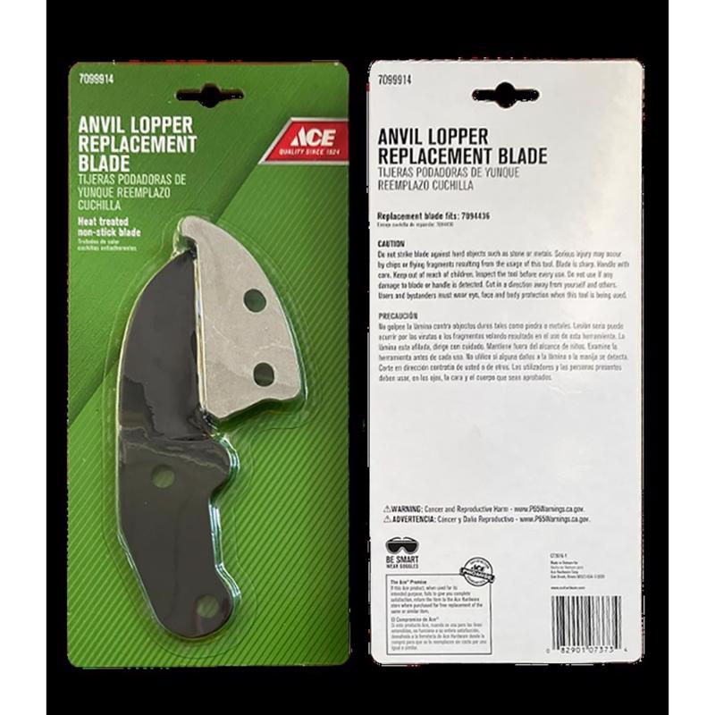 PRUNER REPLACEMENT BLADE