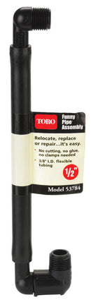 FLEX ASBLY FUNNYPIPE1/2"