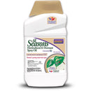 HRTICULTURE SPRAY OIL QT