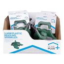 Home Plus Plastic Sled Base Rotating Sprinkler 1900 sq ft 1 pk