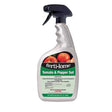 TOMATO & PEPPER SET 32OZ