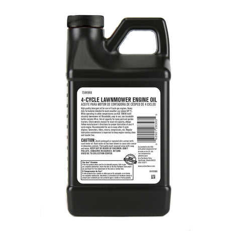 Ace SAE 30 4-Cycle Lawn Mower Motor Oil 48 oz 1 pk